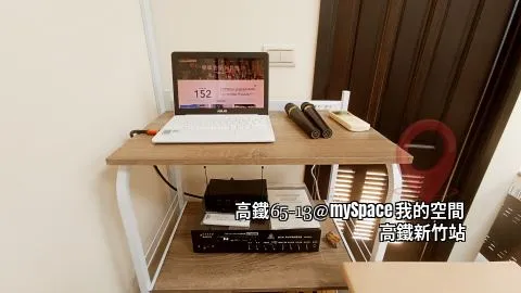 高鐵65-13