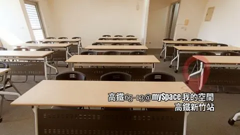 高鐵65-13