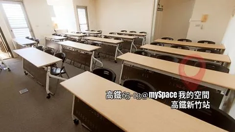 高鐵65-13