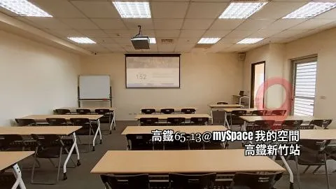高鐵65-13