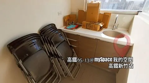 高鐵65-13