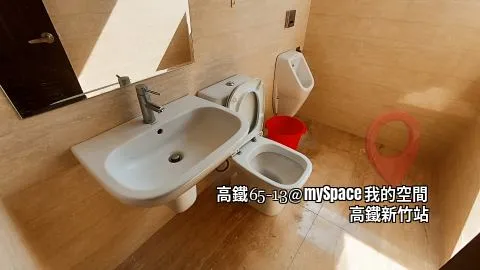 高鐵65-13