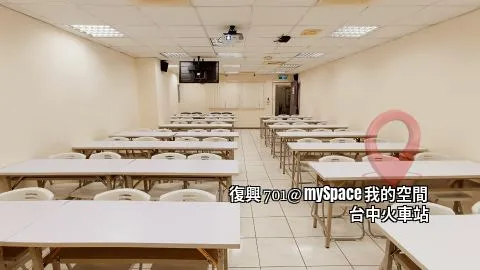 復興701
