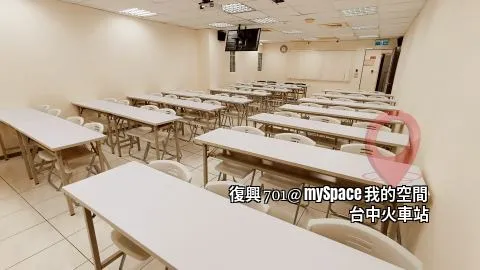 復興701