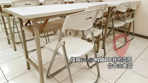 復興701
