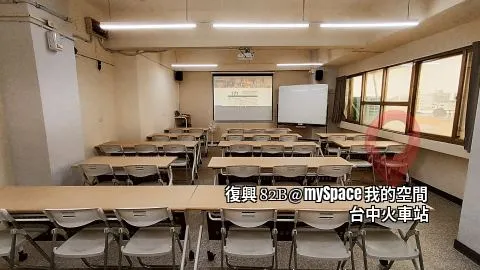 復興82B