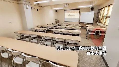 復興82B
