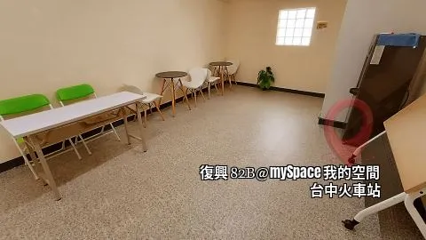 復興82B