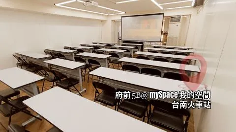 府前5B