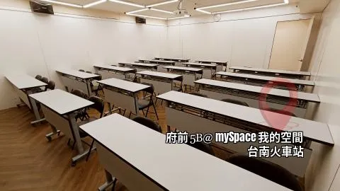 府前5B