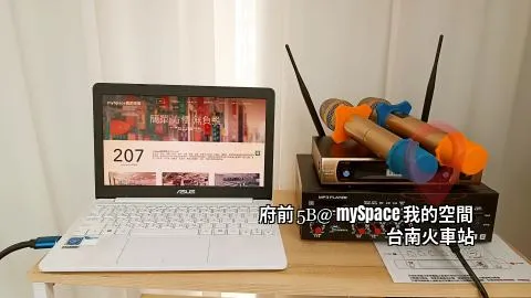 府前5B