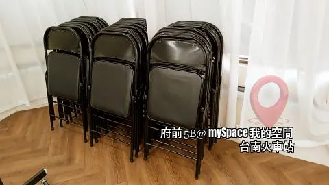 府前5B