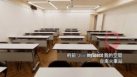 府前5B