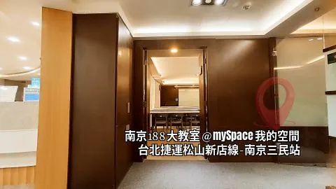 南京188