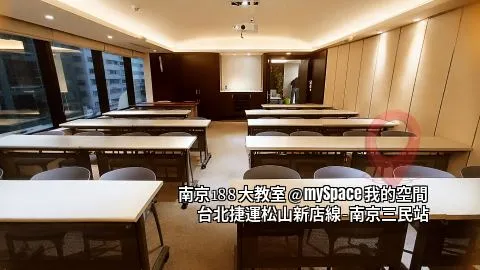 南京188