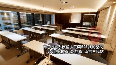 南京188