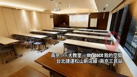 南京188