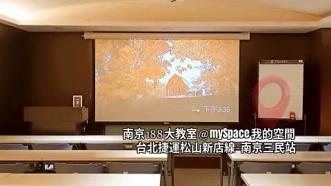 南京188