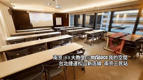 南京188