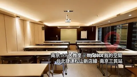 南京188