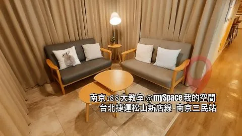 南京188