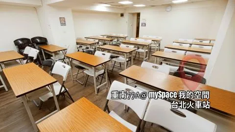 重南77A