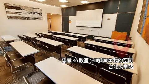 忠孝80