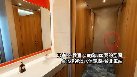 忠孝80