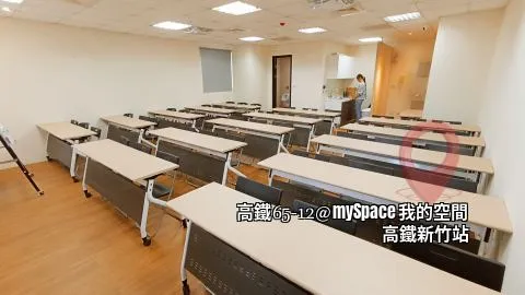 高鐵65-12