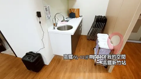 高鐵65-12