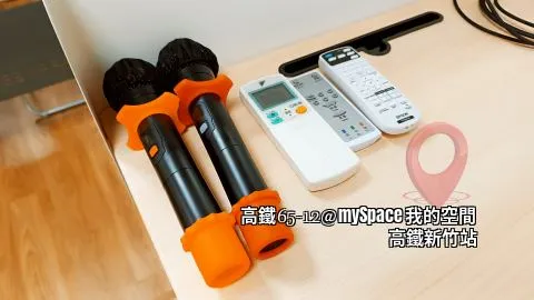 高鐵65-12