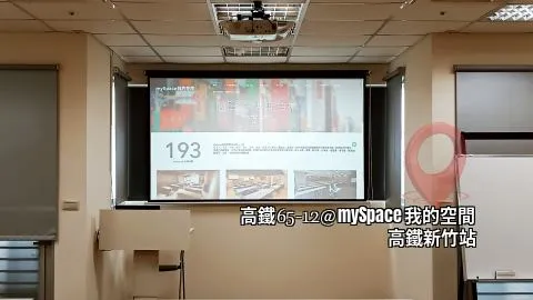高鐵65-12