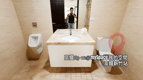 高鐵65-12