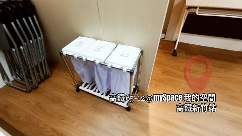 高鐵65-12