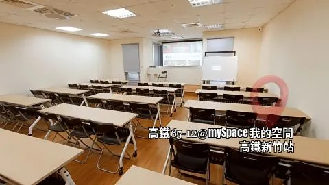 高鐵65-12