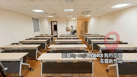 高鐵65-12