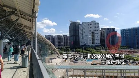 高鐵65-12
