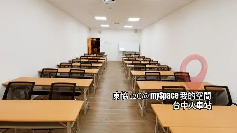 東協12C