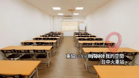 東協12A