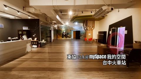 東協12A