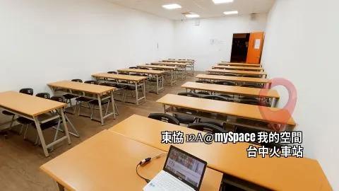 東協12A