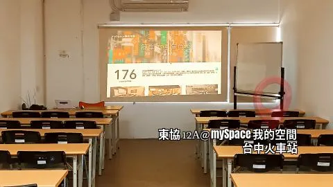 東協12A