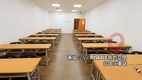 東協12A