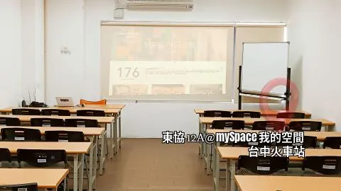 東協12A