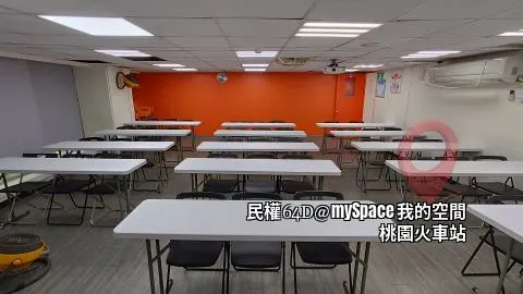 民權64D