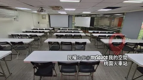 民權64D