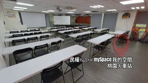 民權64D