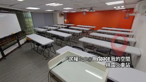 民權64D