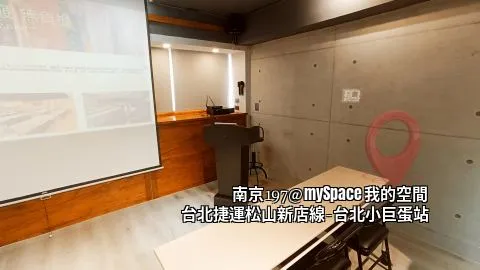 南京197