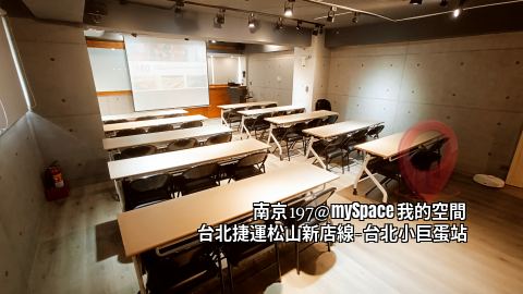 南京197